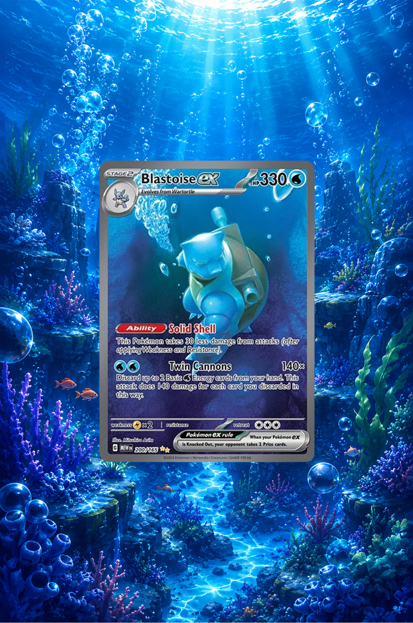Blastoise Extended Art Display