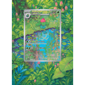 Ivysaur Extended Art Display
